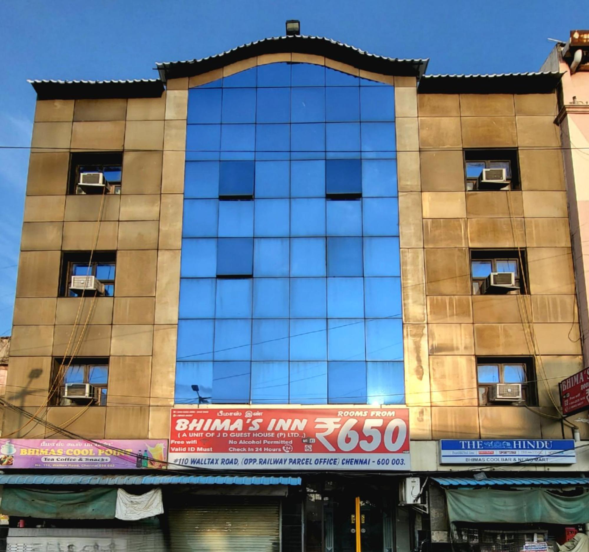 Bhimas Inn -Puratchi Thalaivar Dr M G Ramachandran Central Railway Station Ченнаи Экстерьер фото